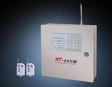 HT-110B(1.0C版)固定點電話聯(lián)網(wǎng)防盜報警系統(tǒng)