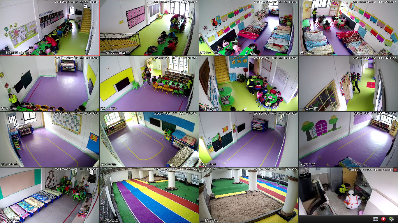 幼兒園