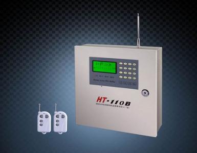 HT-110B(6.1版)固定點電話聯(lián)網(wǎng)防盜報警系統(tǒng)